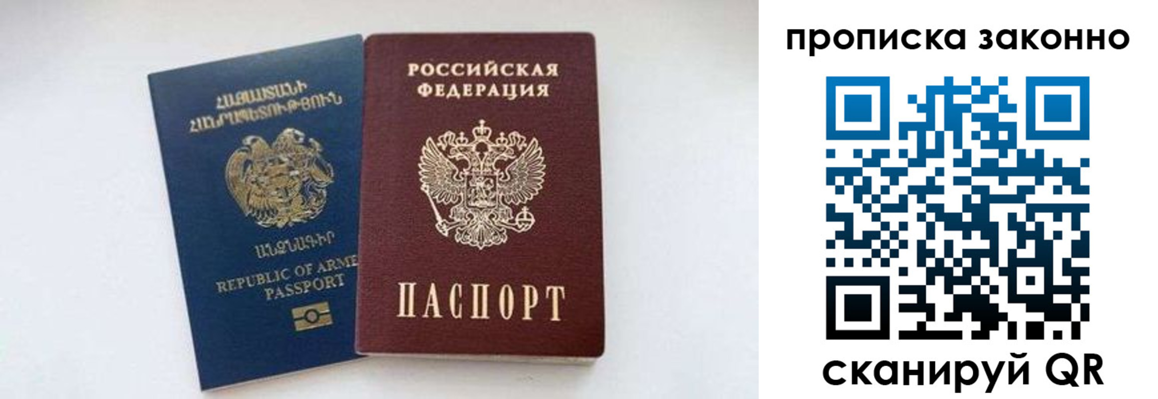 форма 3 в Елабуге
